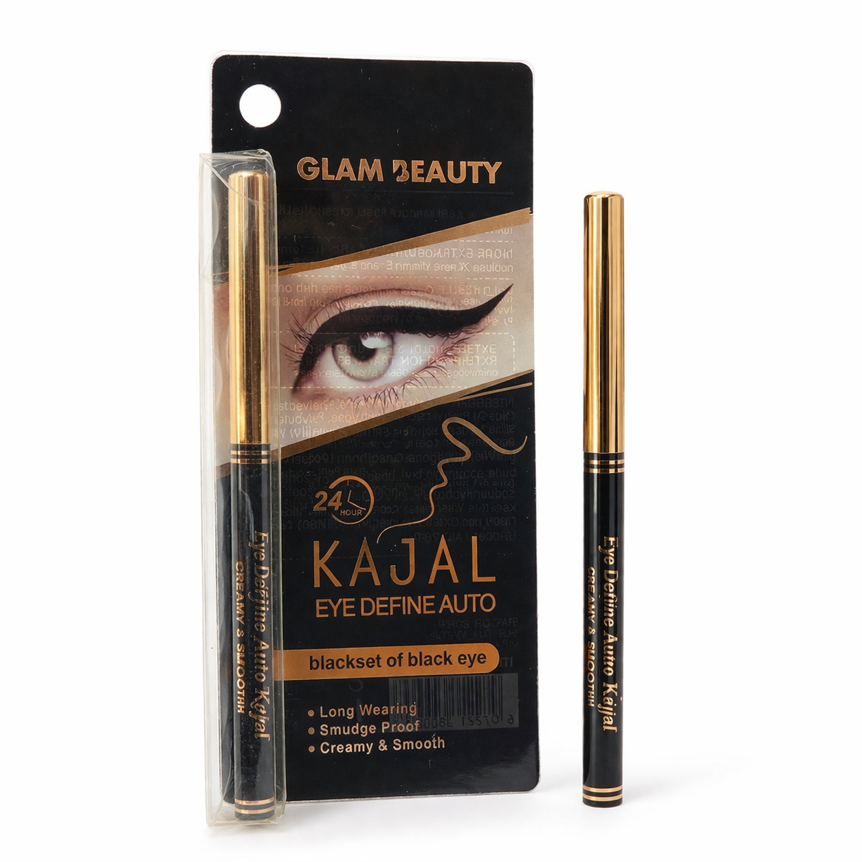 Glam Beauty Auto Kajal