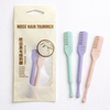 Nose Hair Trimmer